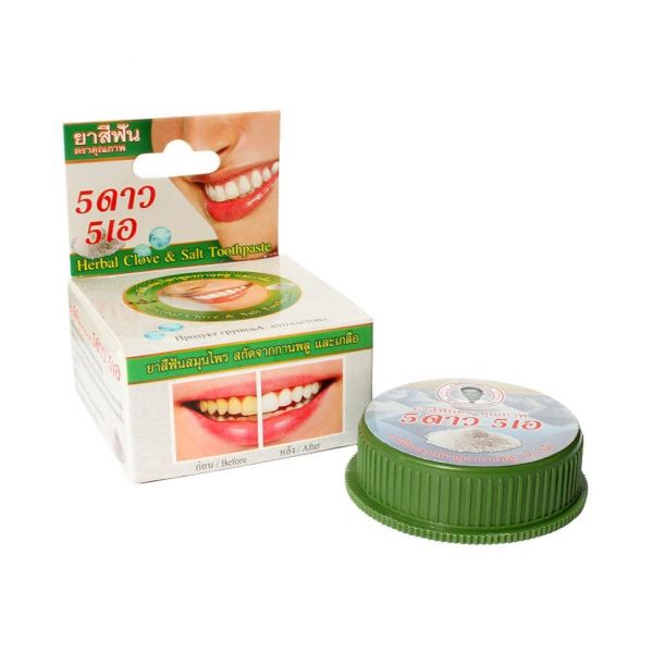 Thai 3-in-1 toothpaste with Rapa sea salt, 25g